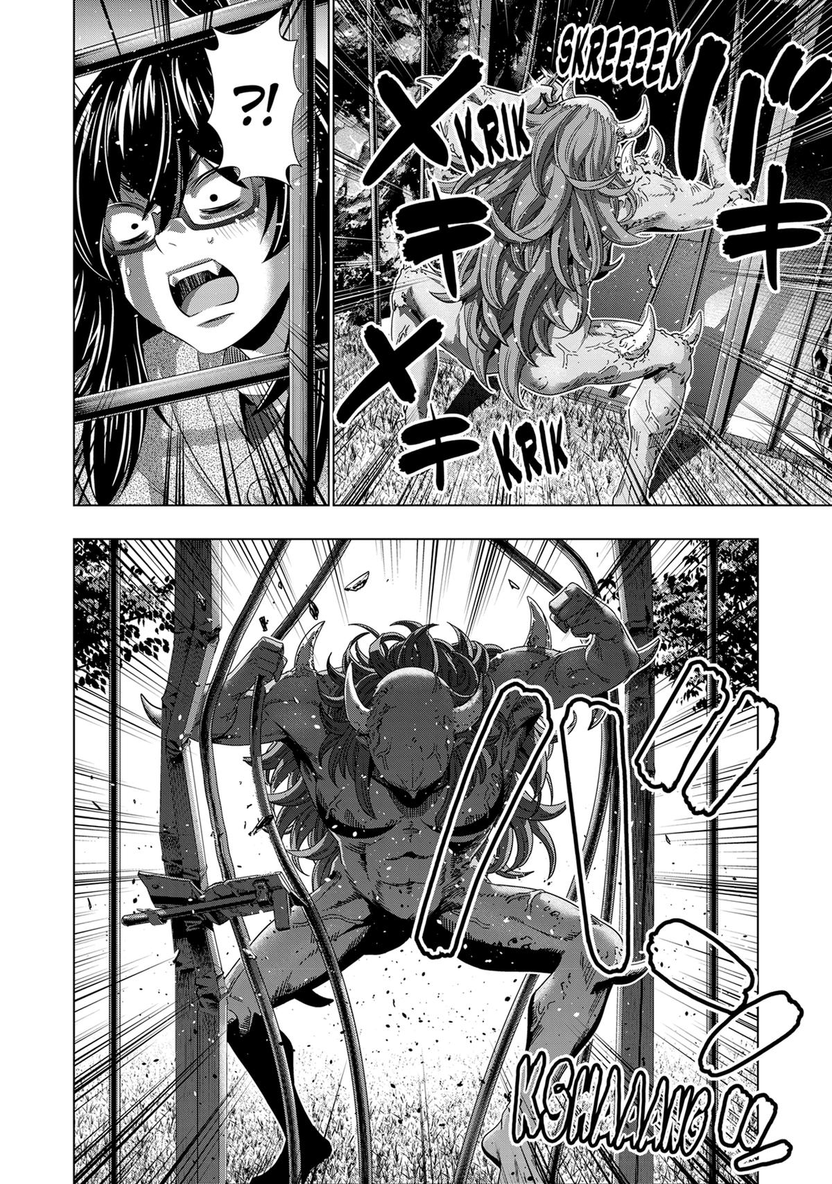 Parallel Paradise Chapter 244 4