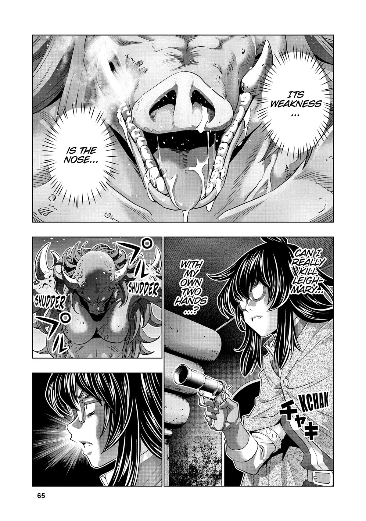 Parallel Paradise Chapter 244 9