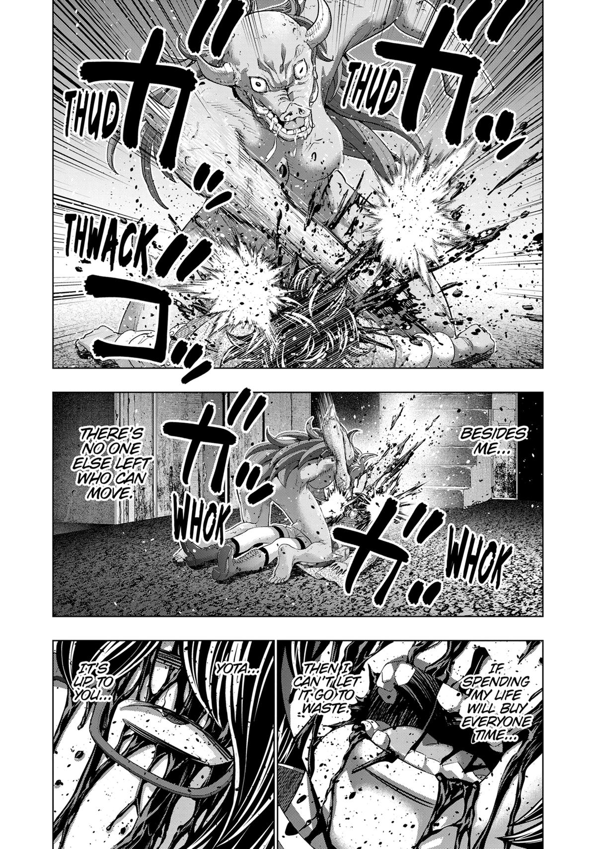 Parallel Paradise Chapter 244 13