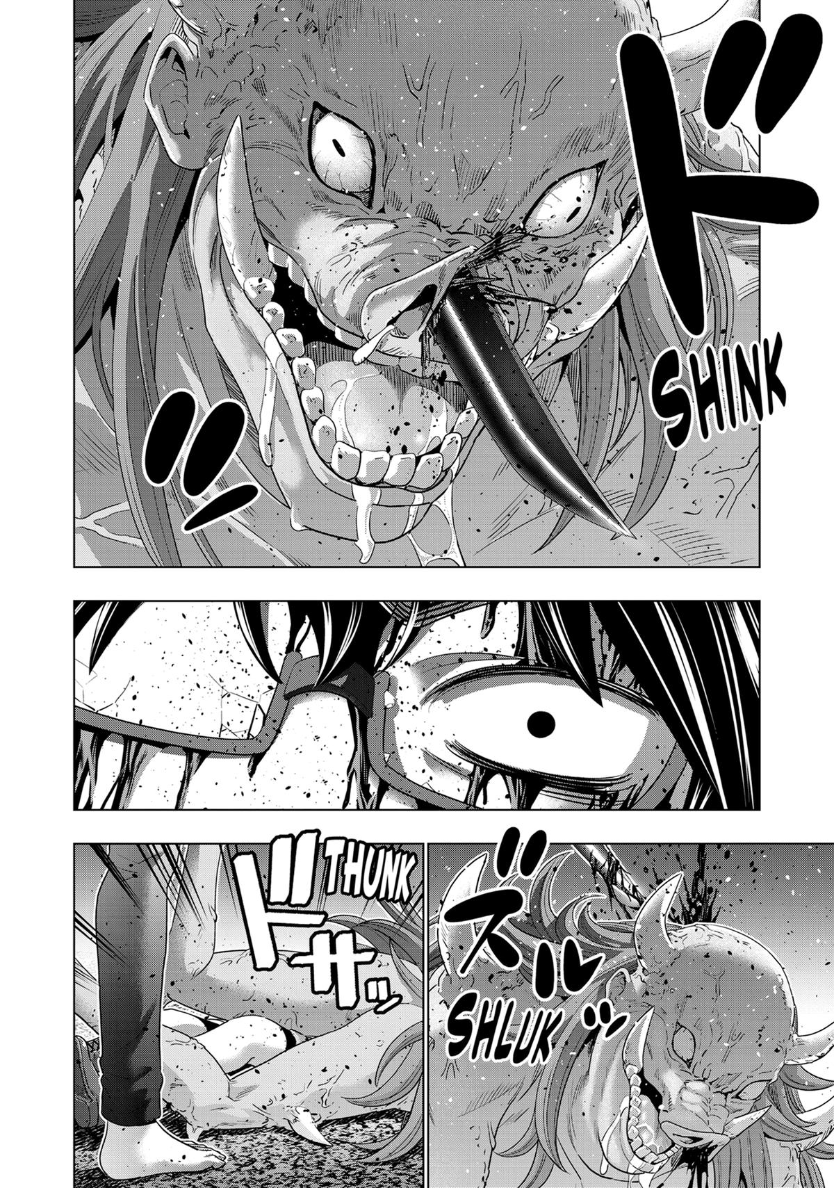 Parallel Paradise Chapter 244 14