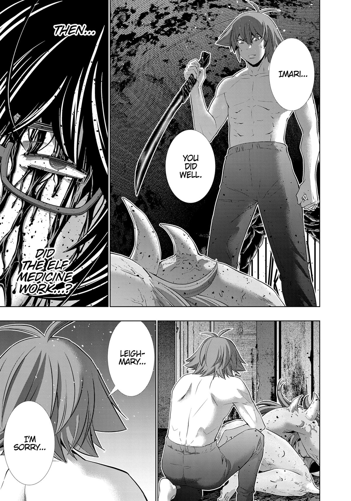 Parallel Paradise Chapter 244 15