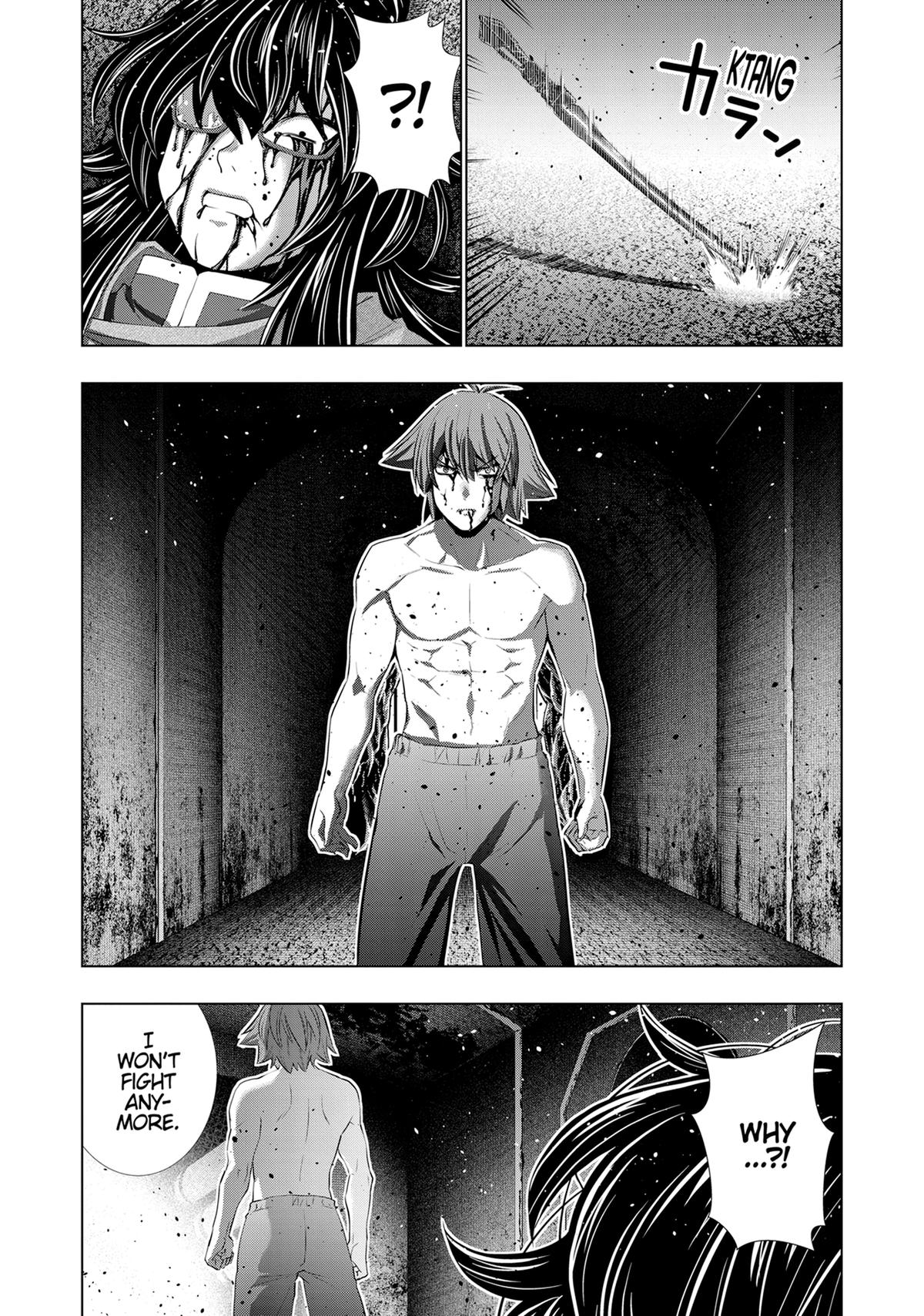 Parallel Paradise Chapter 245 5