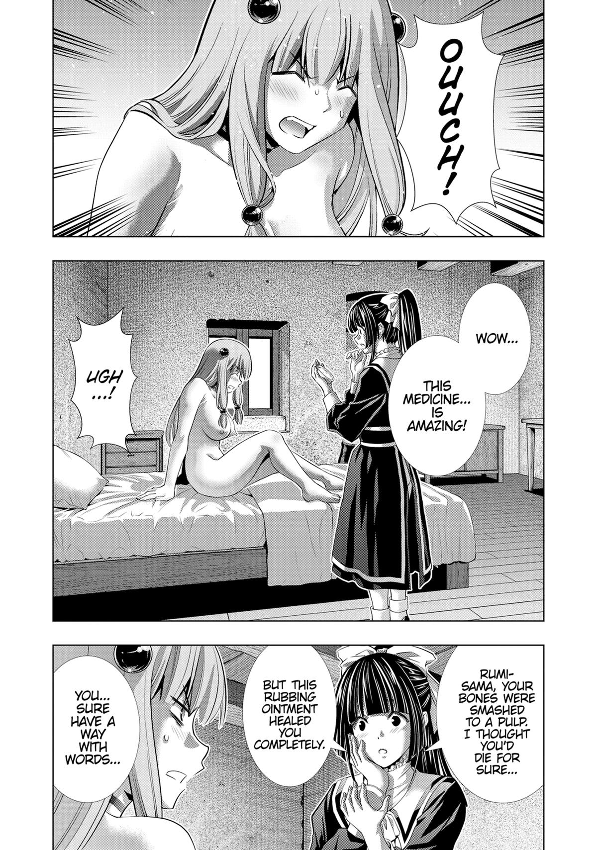 Parallel Paradise Chapter 246 2