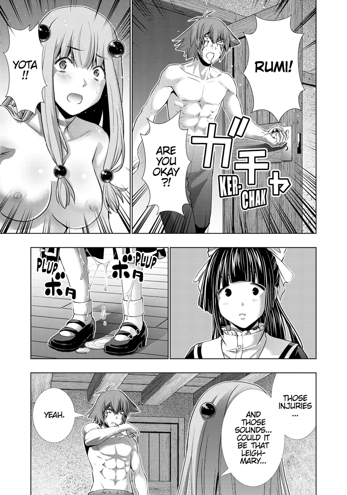 Parallel Paradise Chapter 246 3