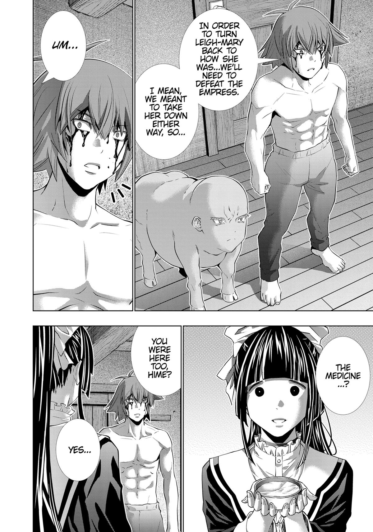 Parallel Paradise Chapter 246 6