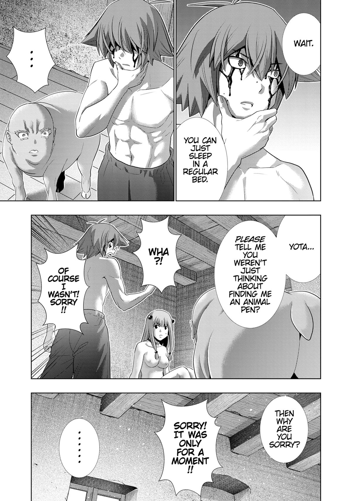 Parallel Paradise Chapter 246 9