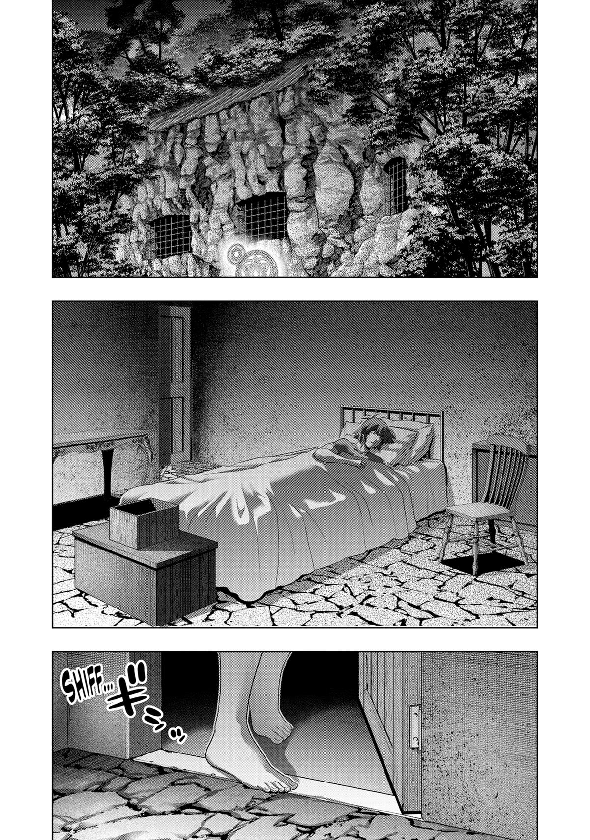 Parallel Paradise Chapter 246 10