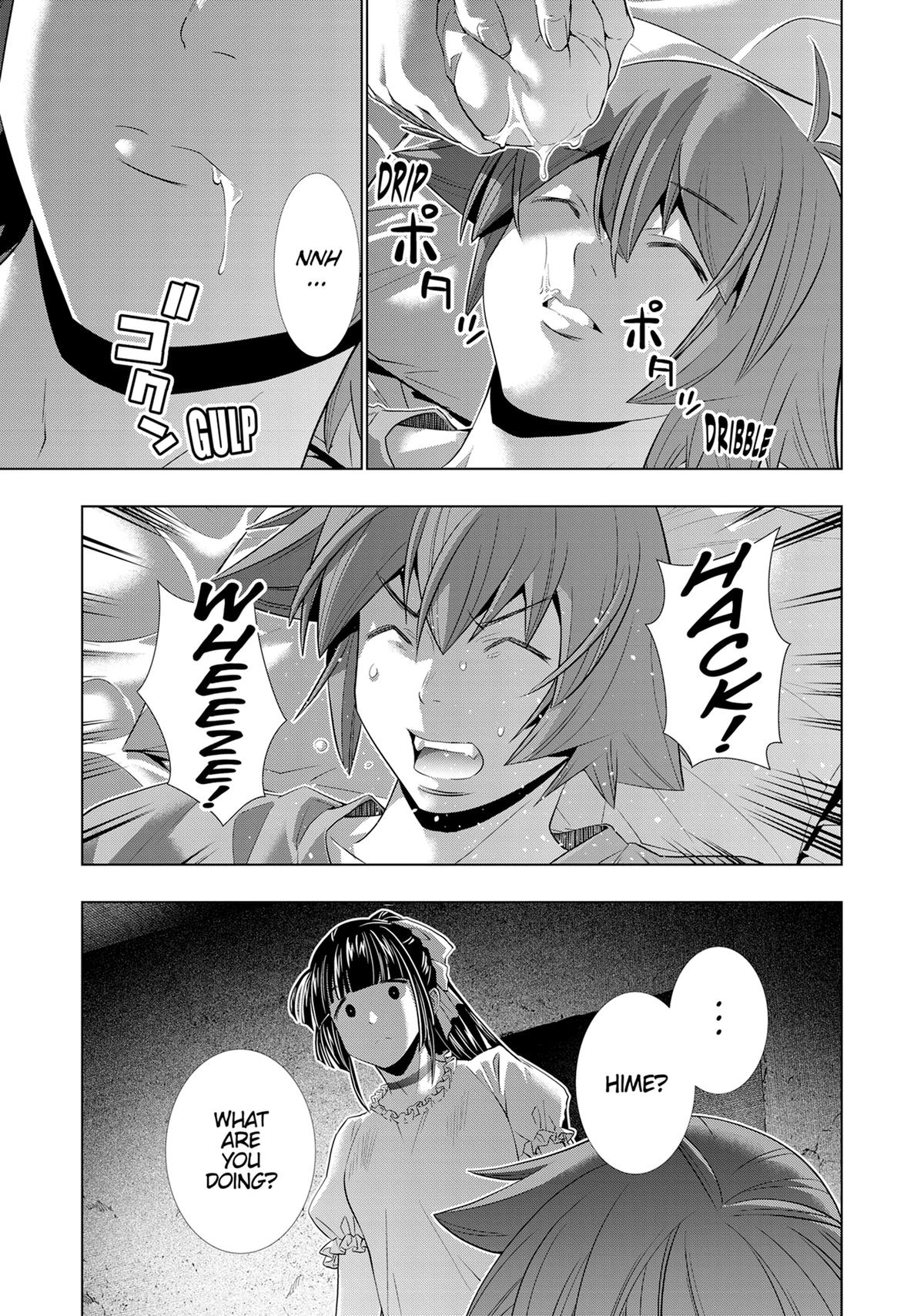 Parallel Paradise Chapter 246 13