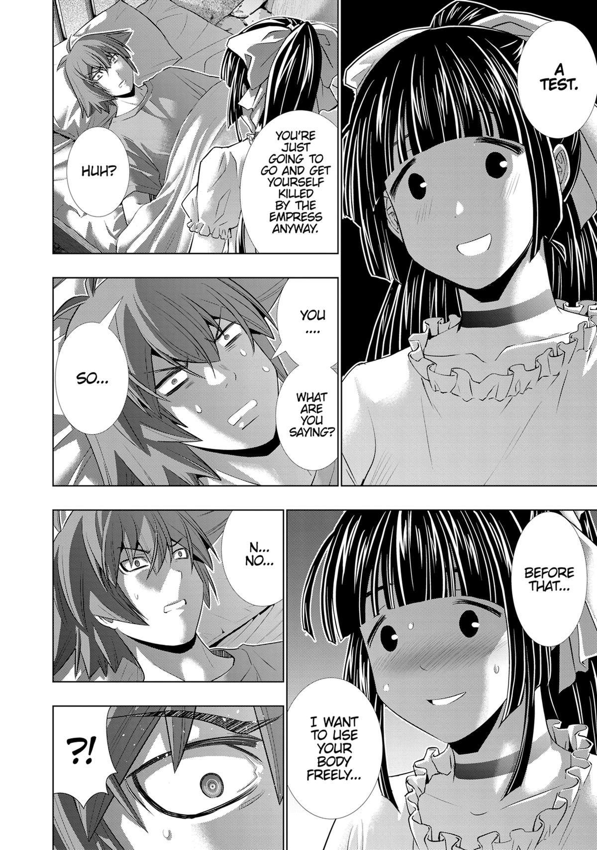 Parallel Paradise Chapter 246 14