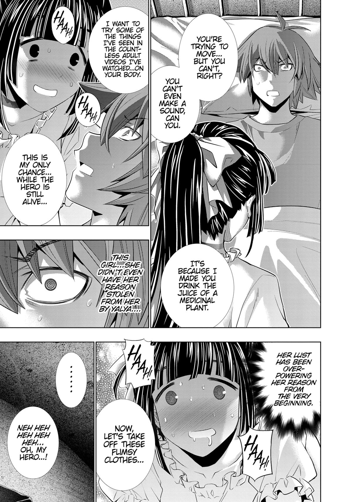 Parallel Paradise Chapter 246 15