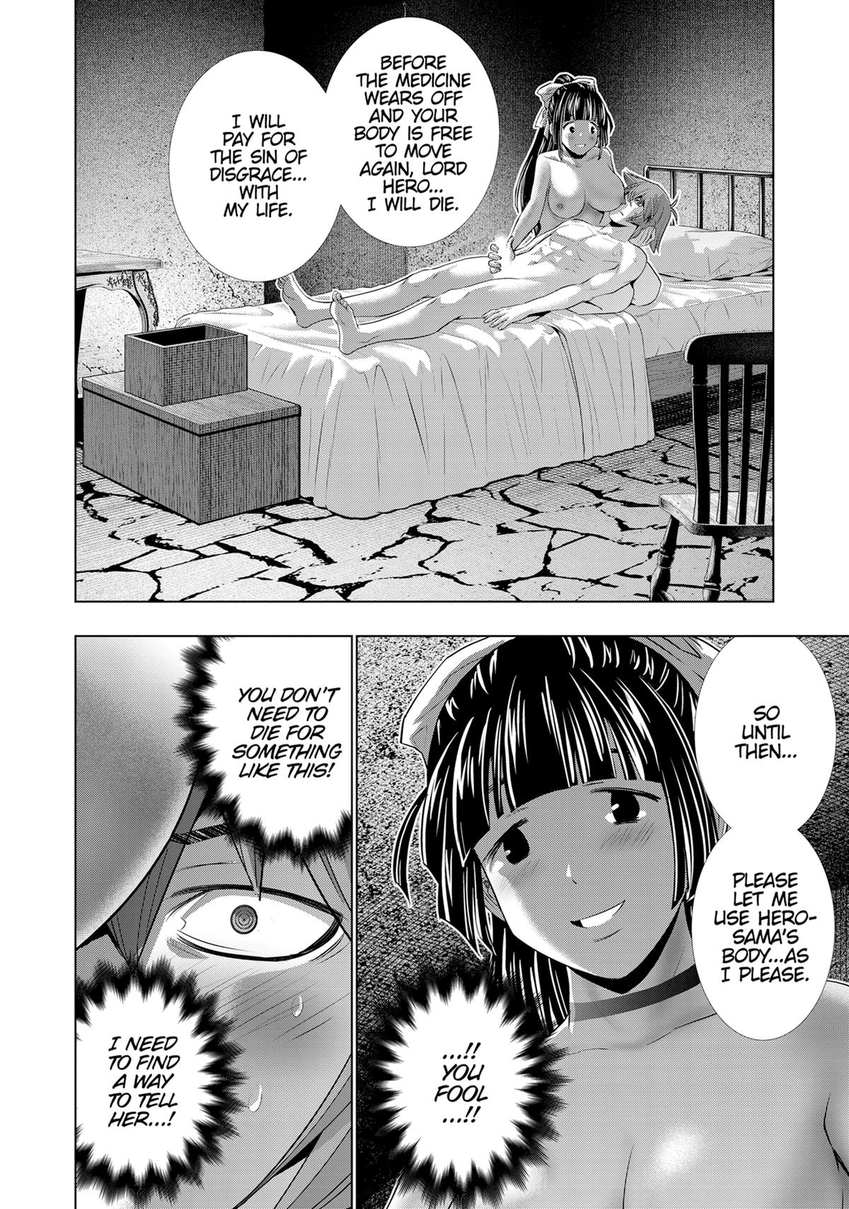 Parallel Paradise Chapter 247 2