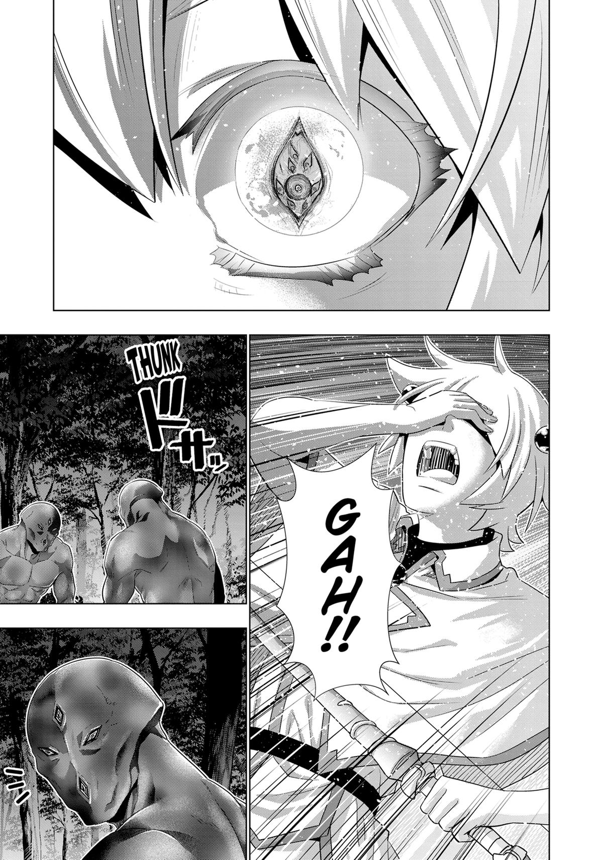 Parallel Paradise Chapter 247 15