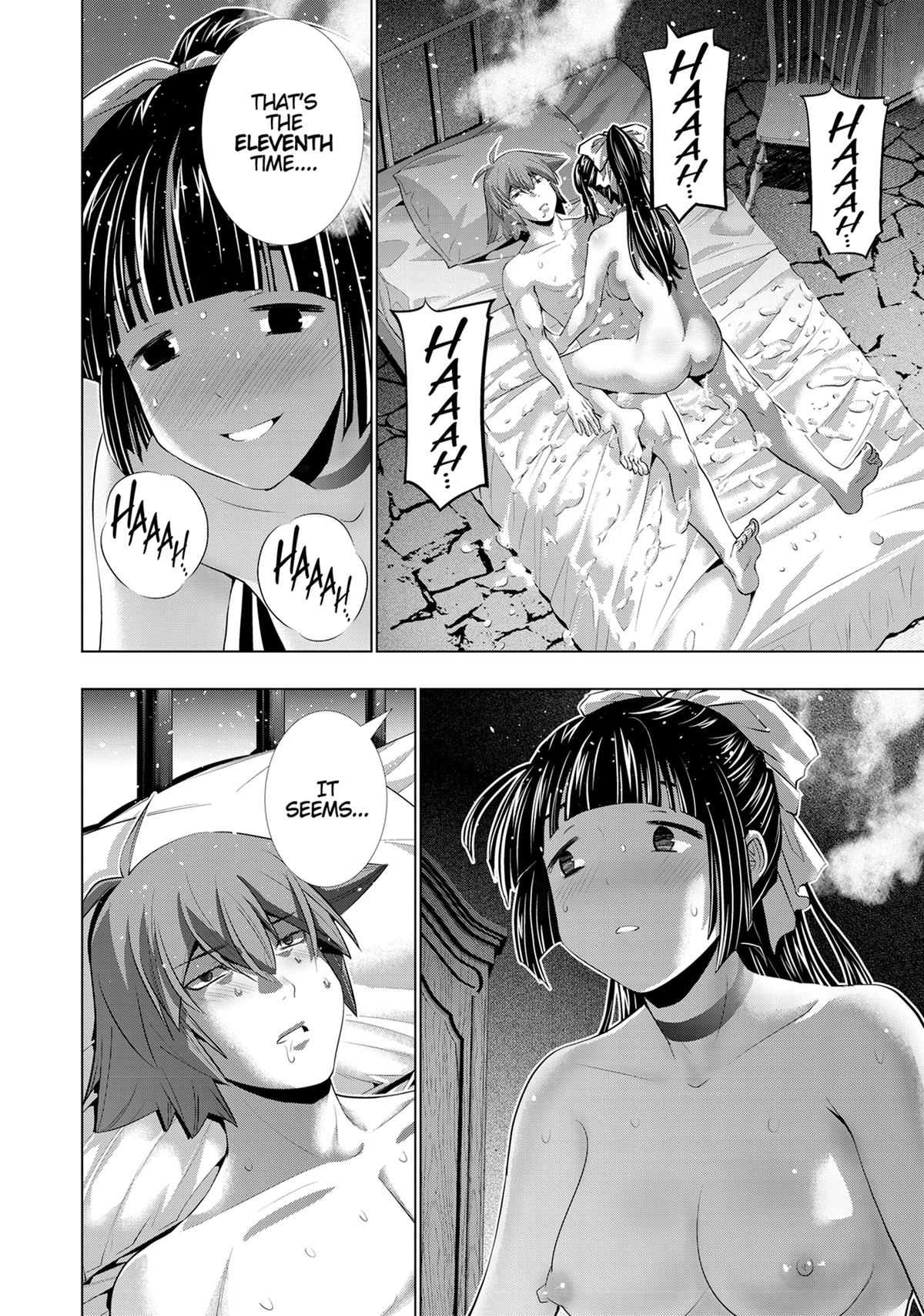 Parallel Paradise Chapter 249 10