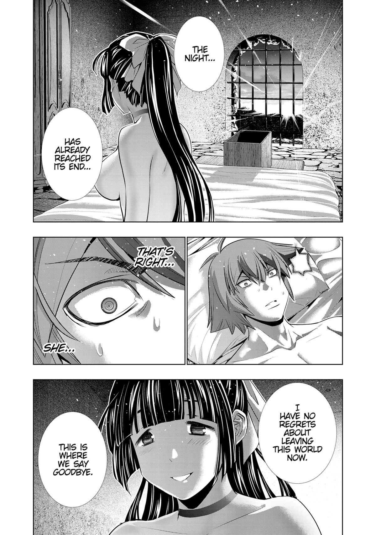 Parallel Paradise Chapter 249 11