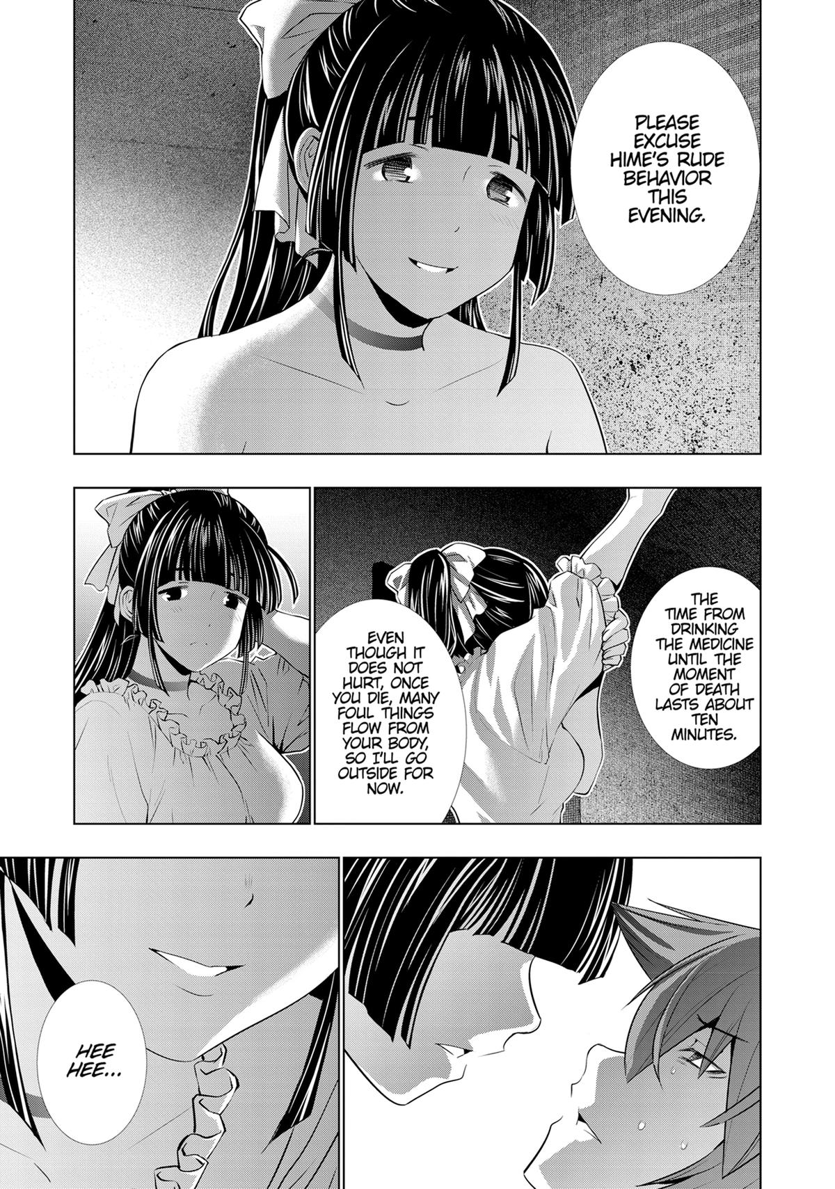 Parallel Paradise Chapter 249 15