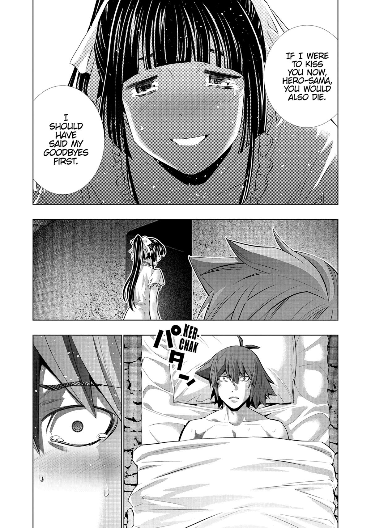 Parallel Paradise Chapter 249 16