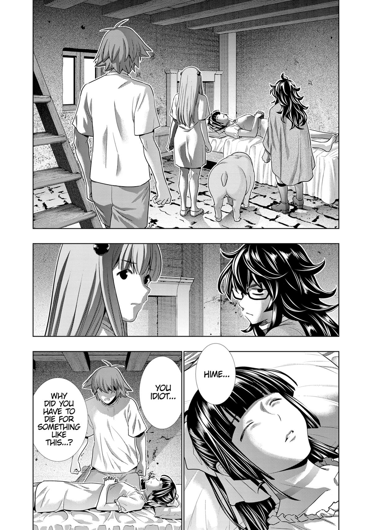 Parallel Paradise Chapter 249 19