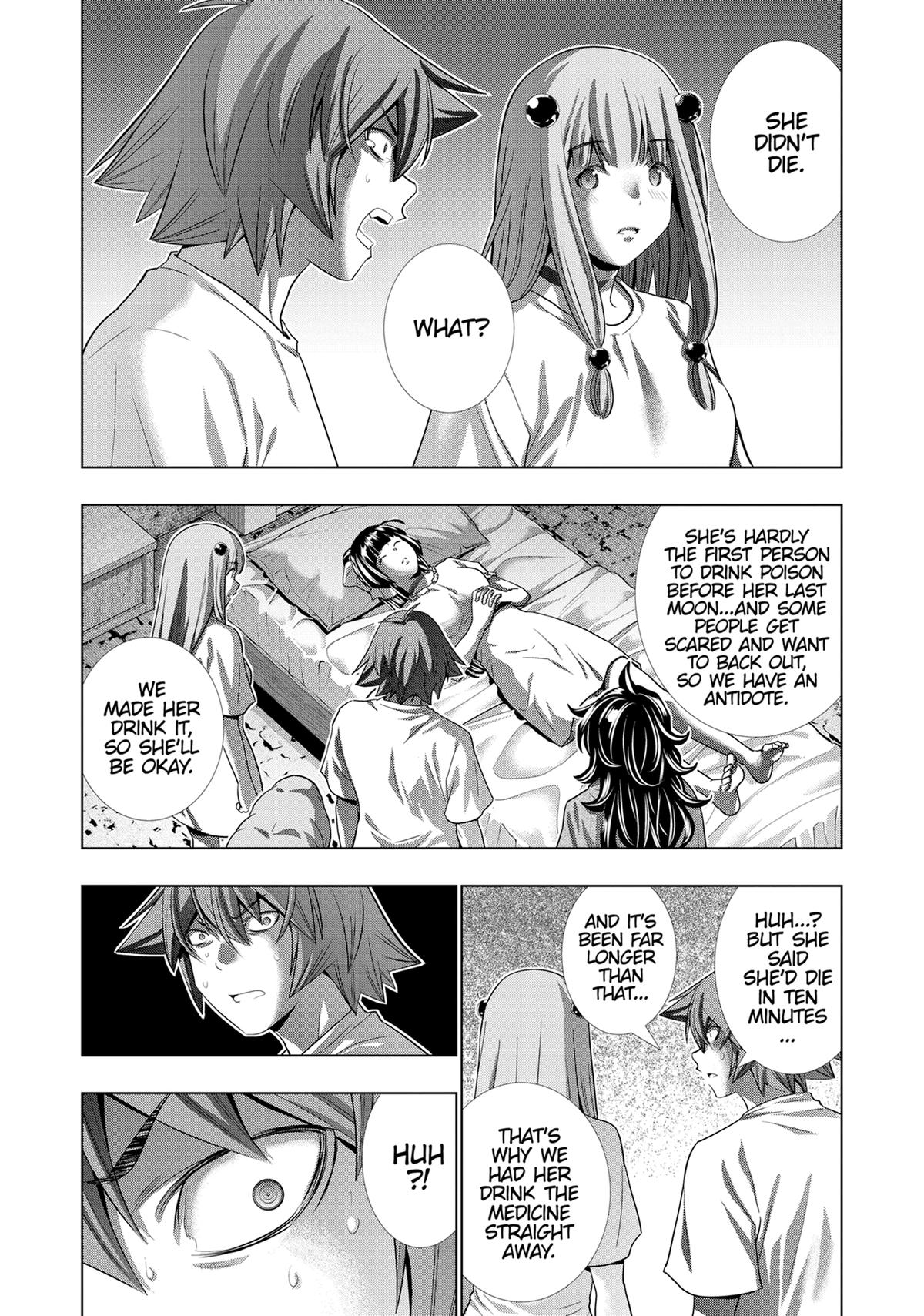 Parallel Paradise Chapter 249 20