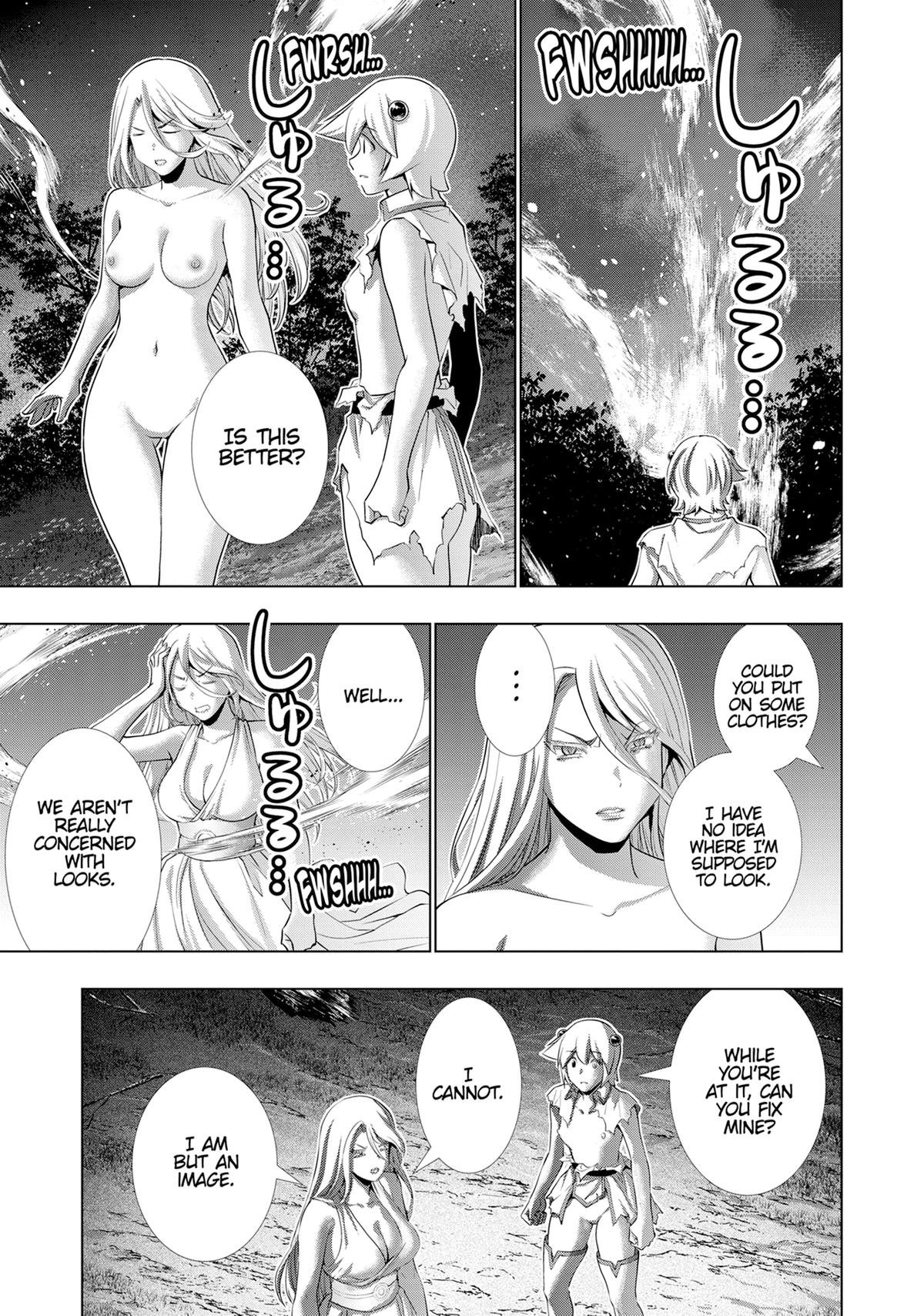 Parallel Paradise Chapter 250 5