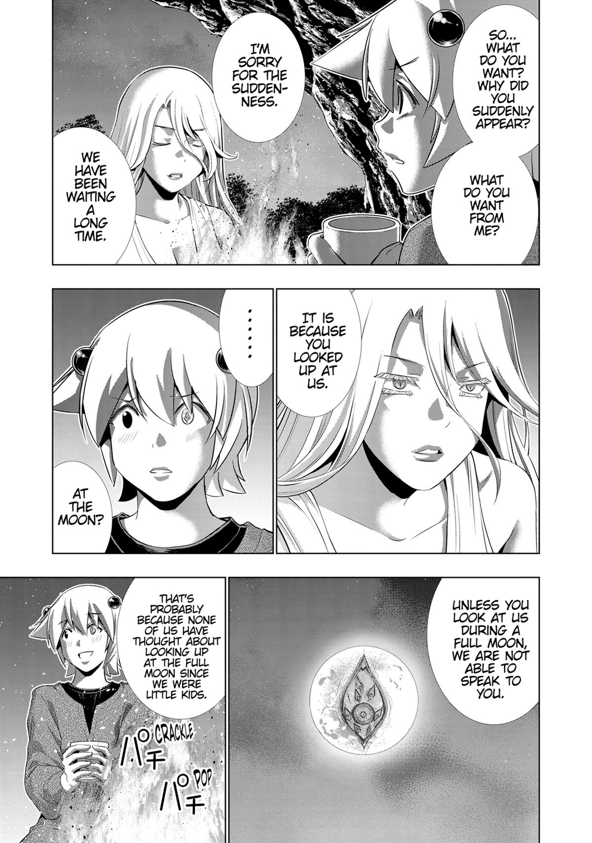 Parallel Paradise Chapter 250 7