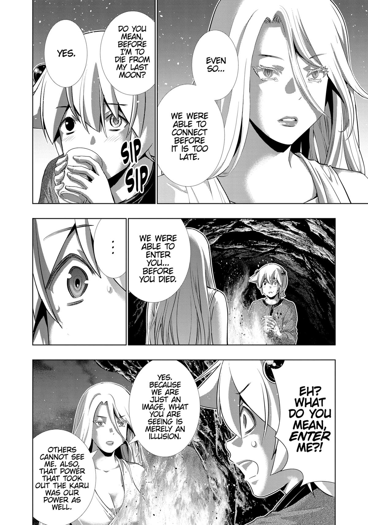 Parallel Paradise Chapter 250 8