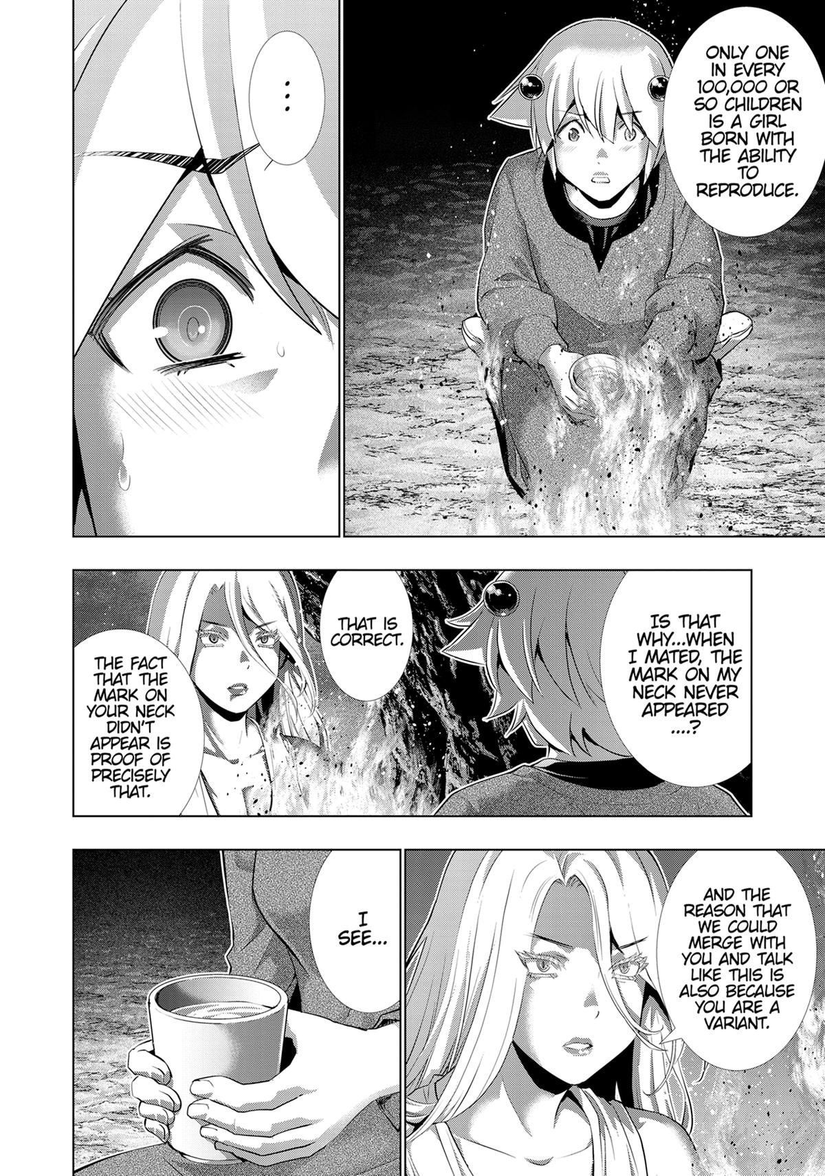 Parallel Paradise Chapter 250 10