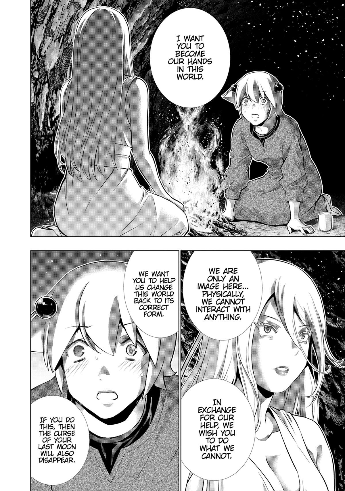 Parallel Paradise Chapter 250 14