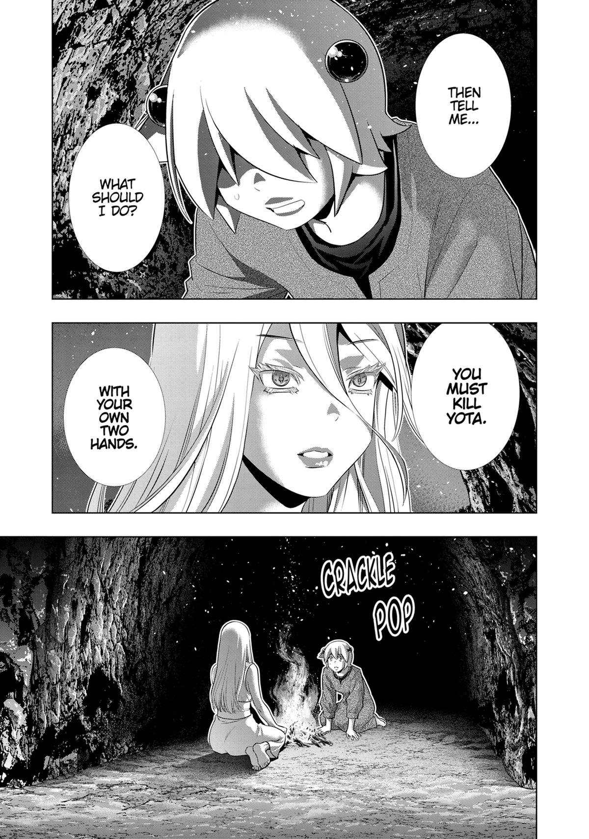 Parallel Paradise Chapter 250 15