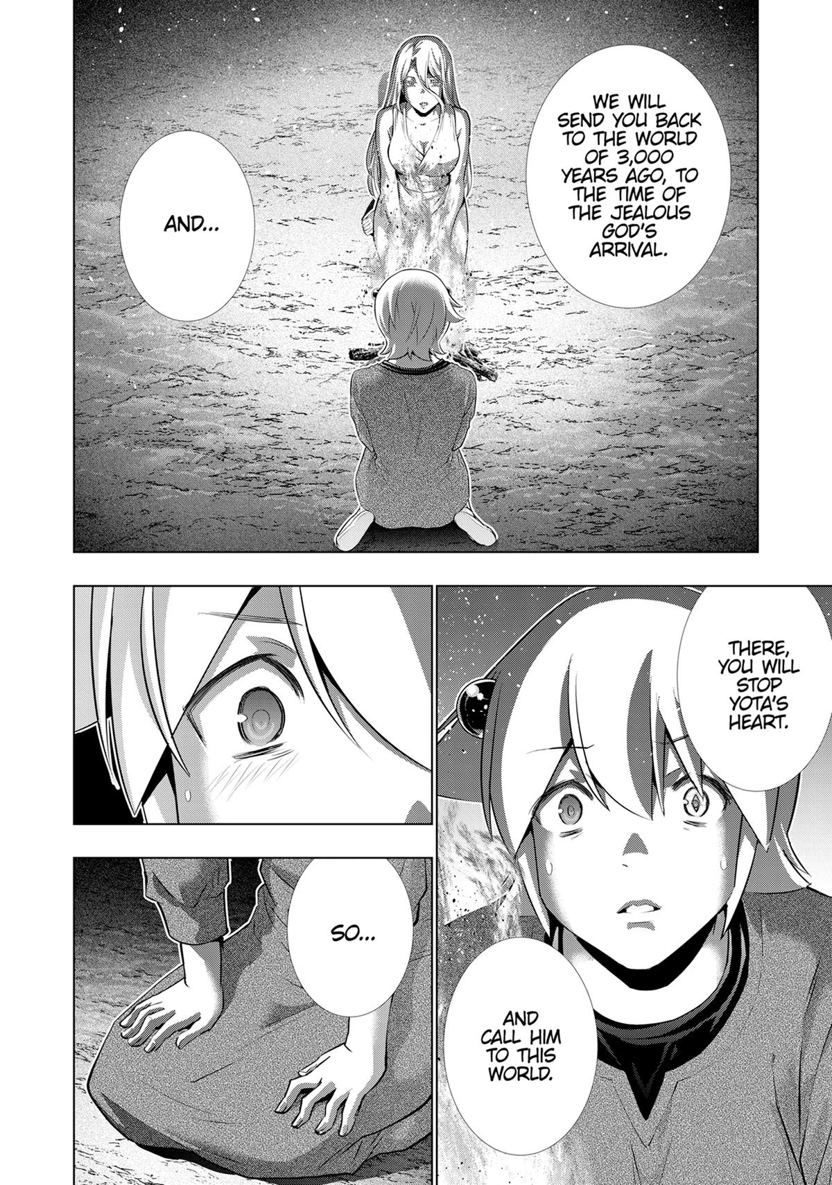 Parallel Paradise Chapter 250 16
