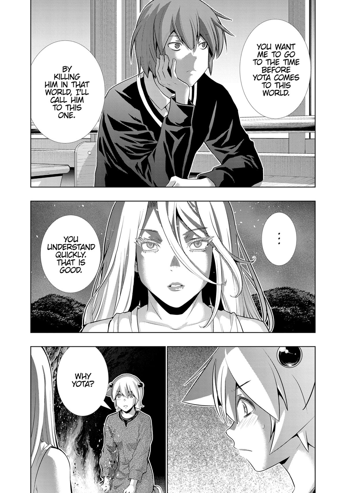 Parallel Paradise Chapter 250 17