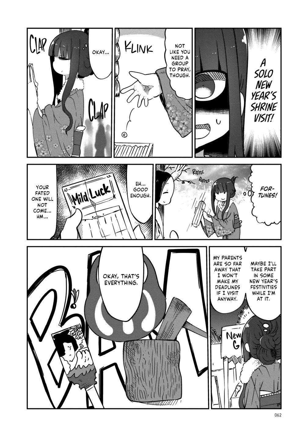 Paranoia Cage Paranoia 26 2
