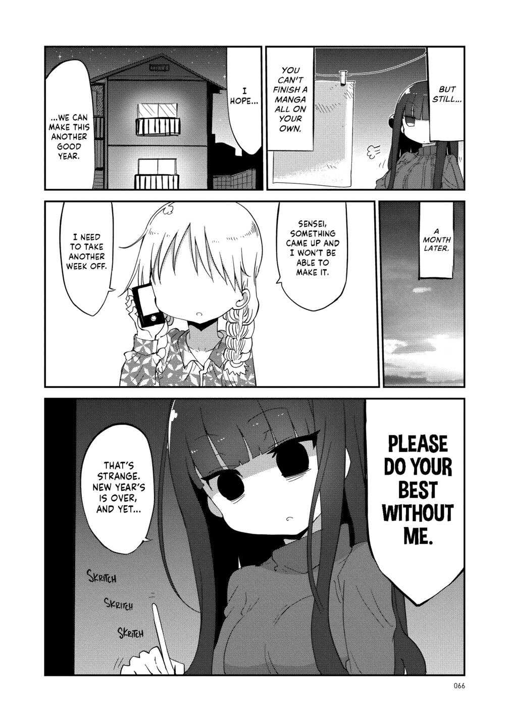 Paranoia Cage Paranoia 26 6