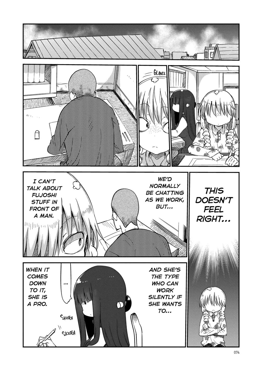 Paranoia Cage Paranoia 28 2