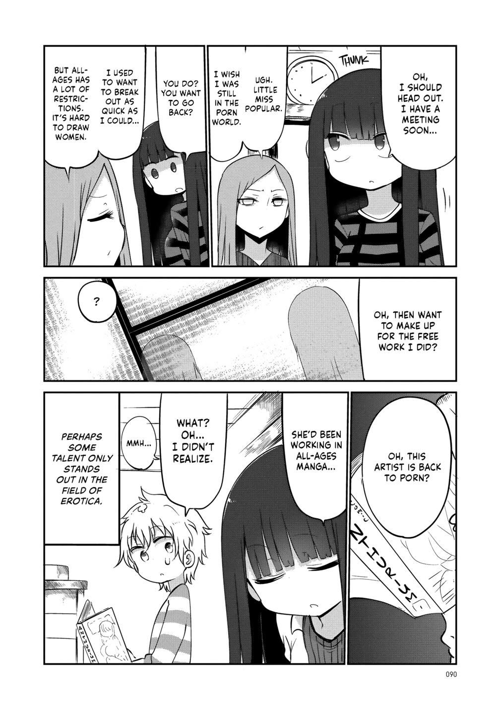 Paranoia Cage Paranoia 30 6