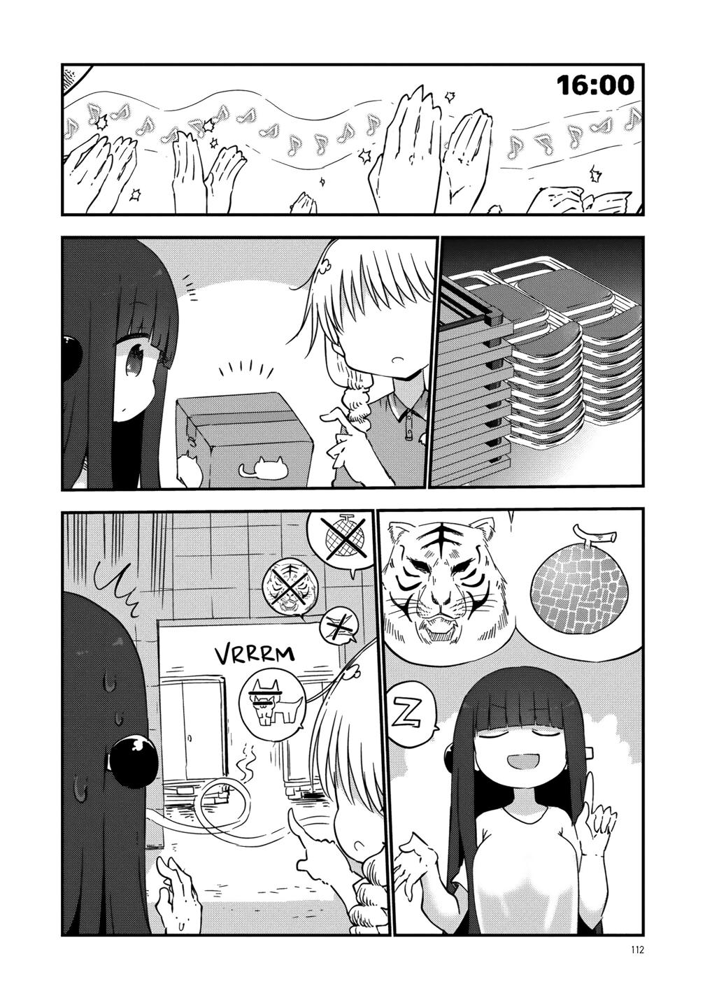 Paranoia Cage Paranoia 34 4