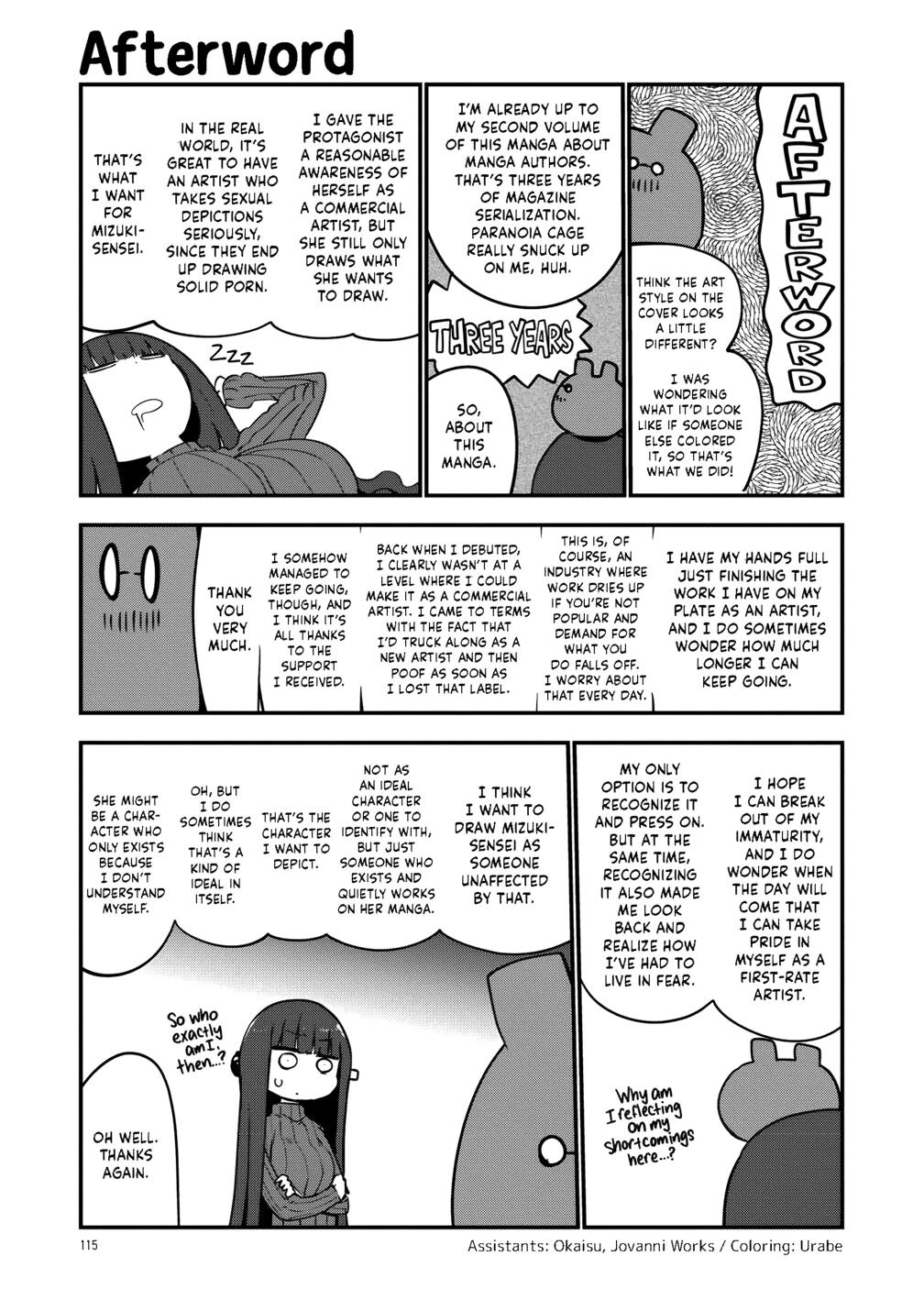 Paranoia Cage Paranoia 34 7