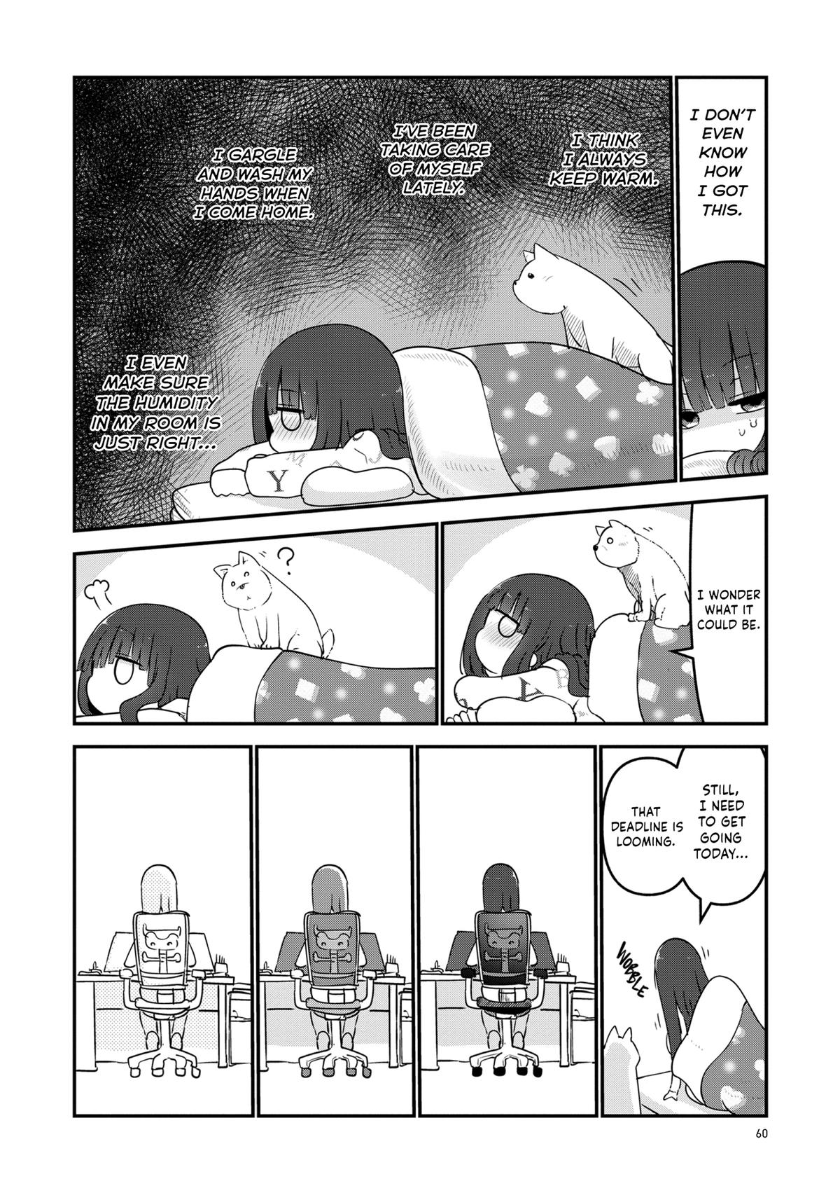 Paranoia Cage Paranoia 44 2