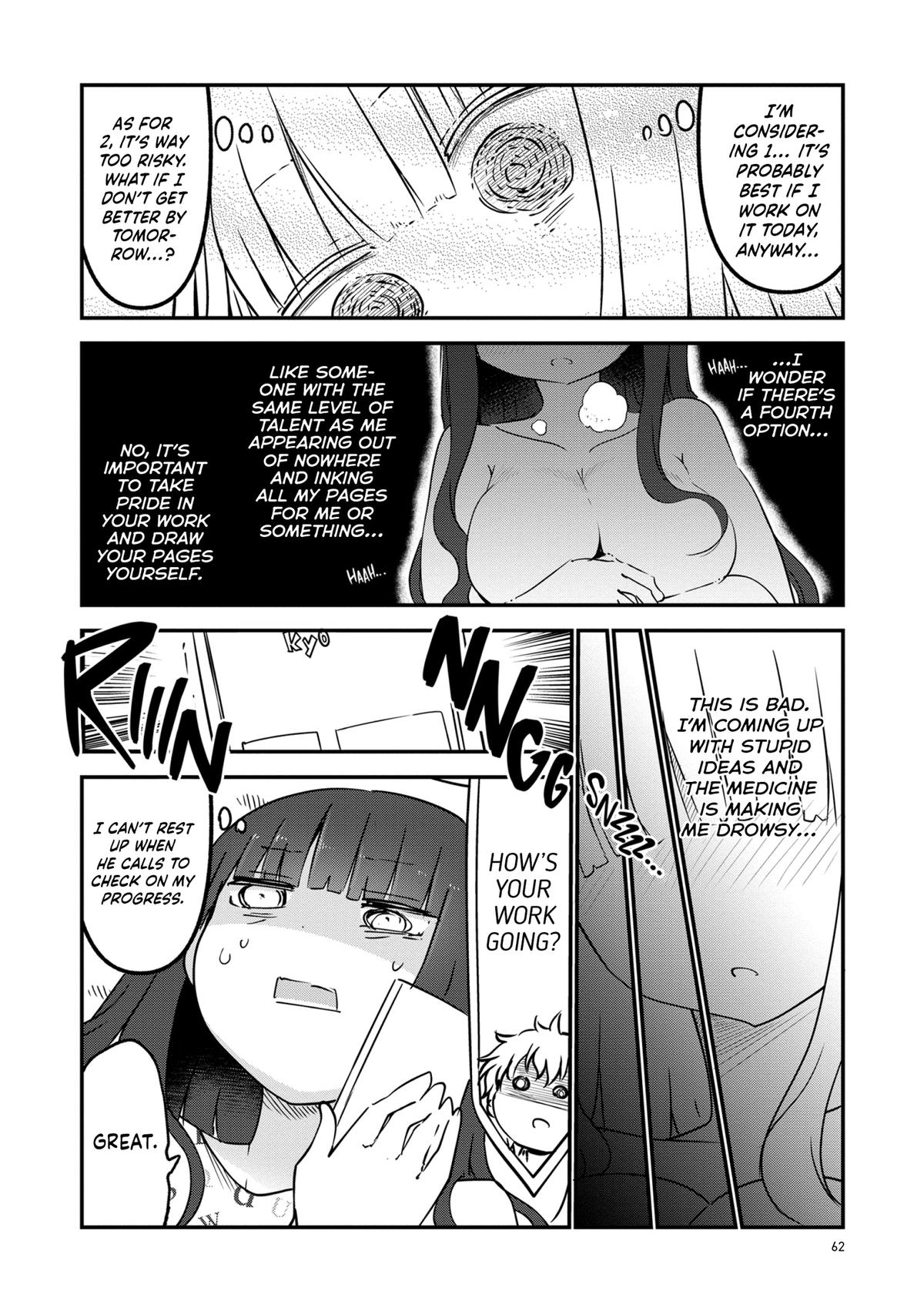 Paranoia Cage Paranoia 44 4