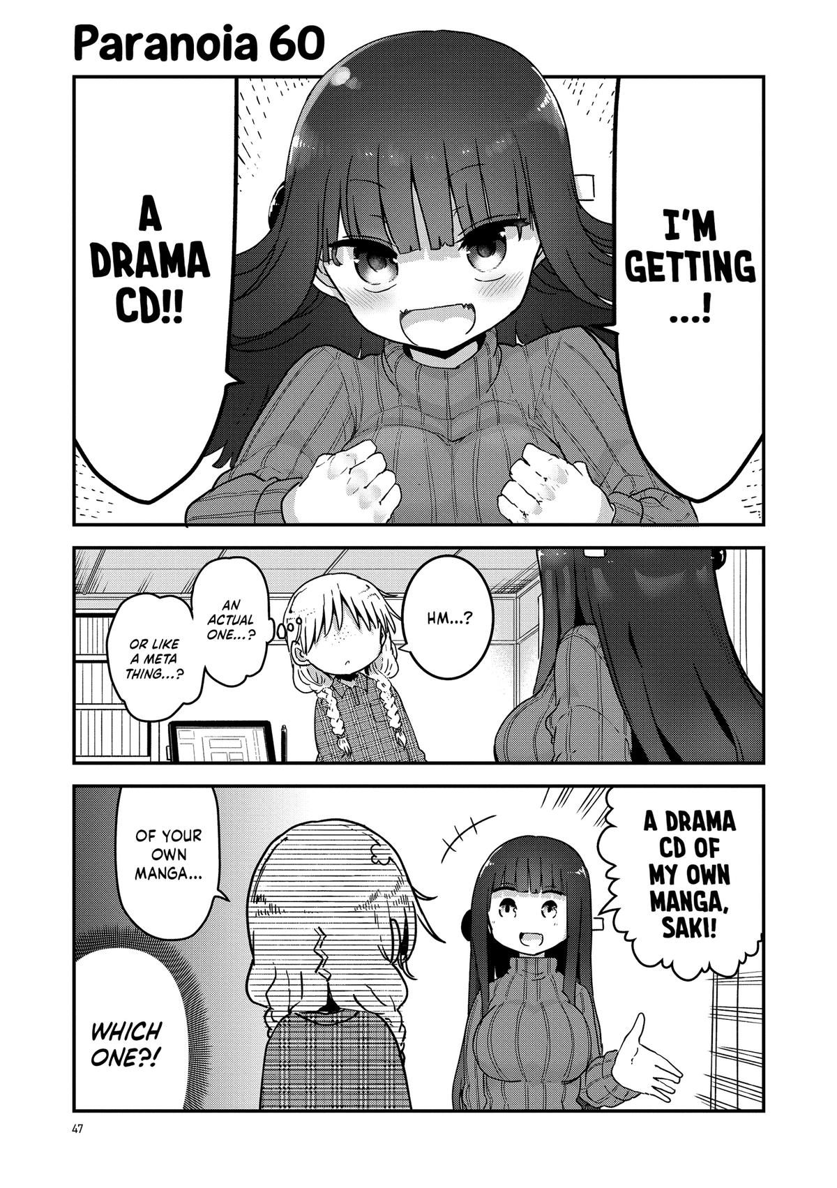 Paranoia Cage Paranoia 60 1