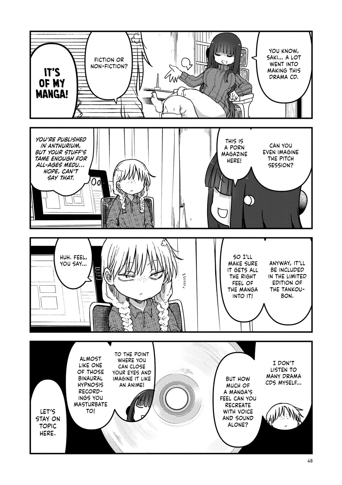 Paranoia Cage Paranoia 60 2