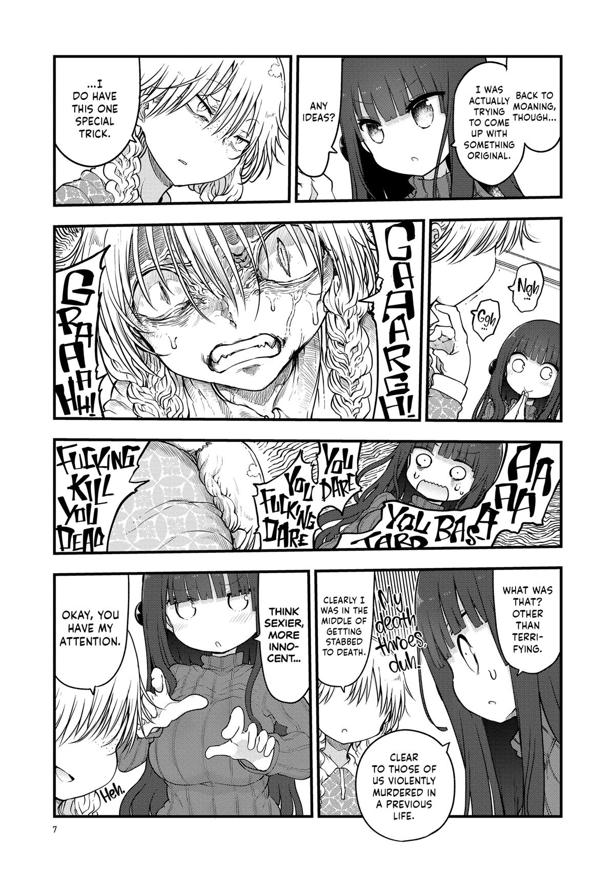 Paranoia Cage Paranoia 71 8