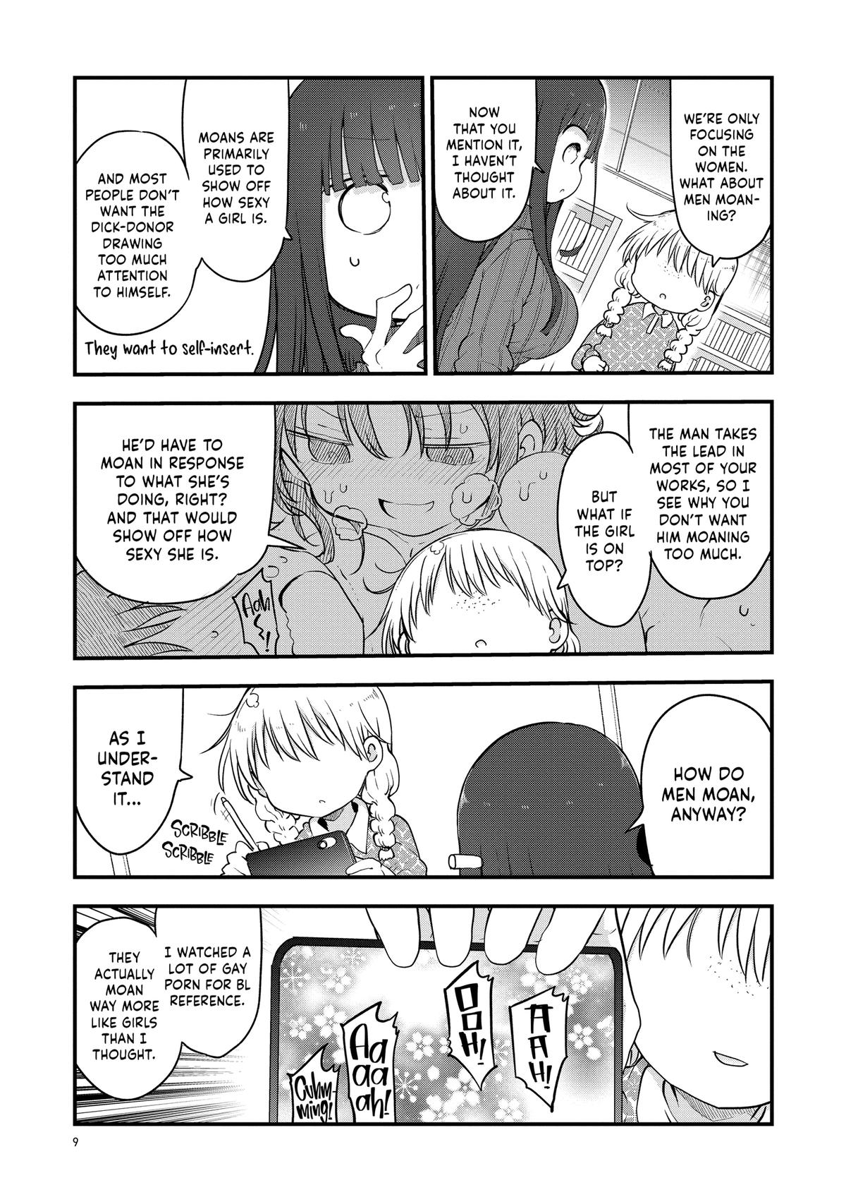 Paranoia Cage Paranoia 71 10