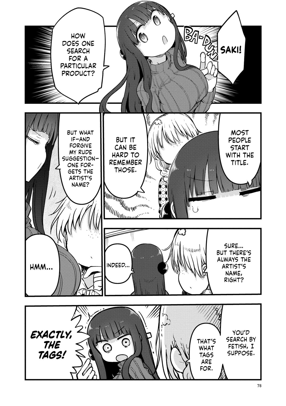 Paranoia Cage Paranoia 83 2