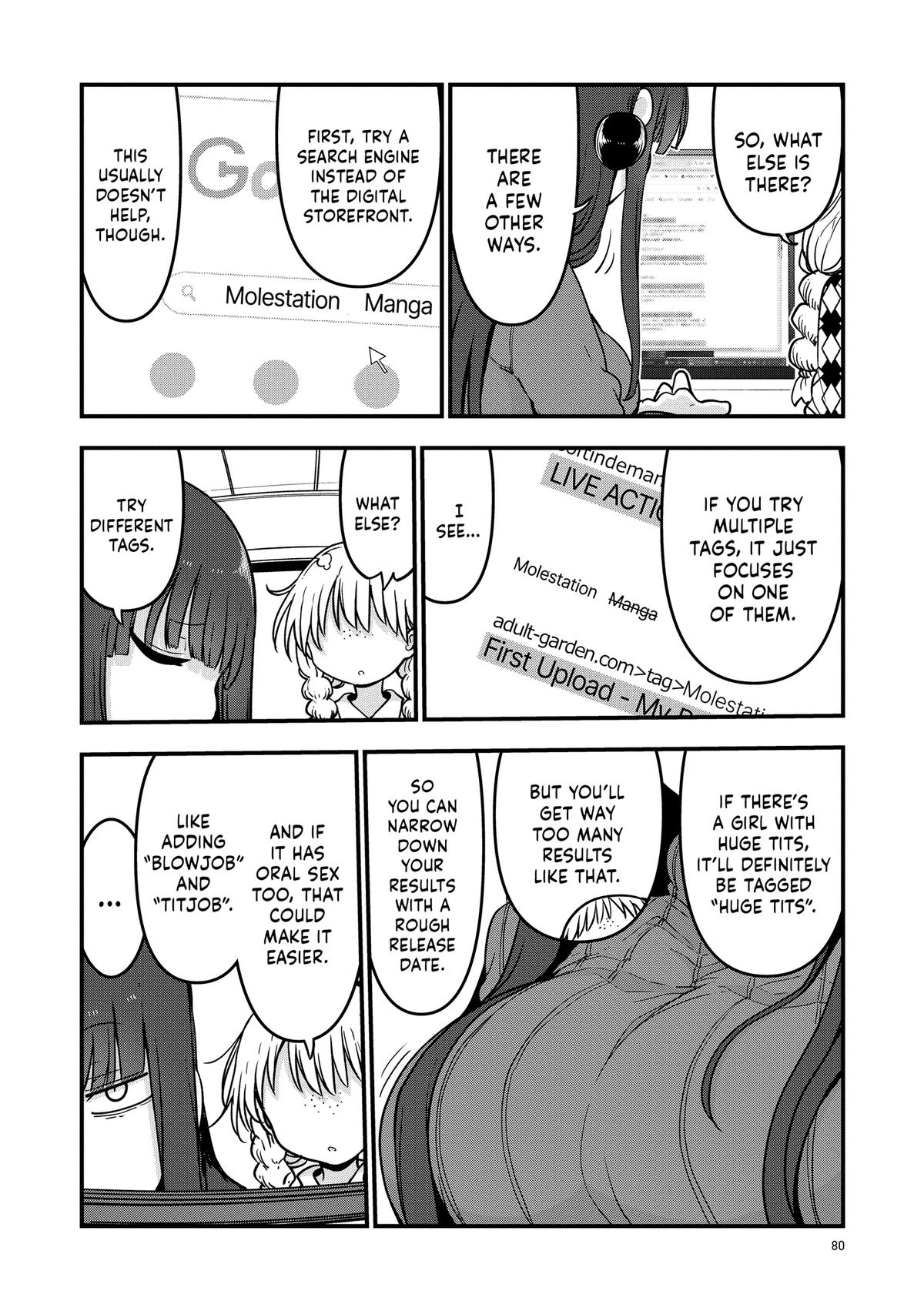 Paranoia Cage Paranoia 83 4