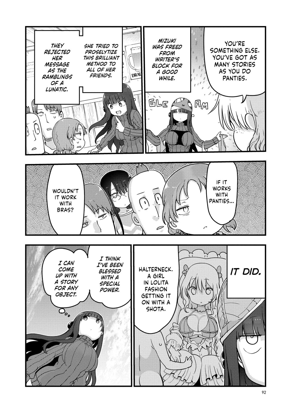 Paranoia Cage Paranoia 85 4