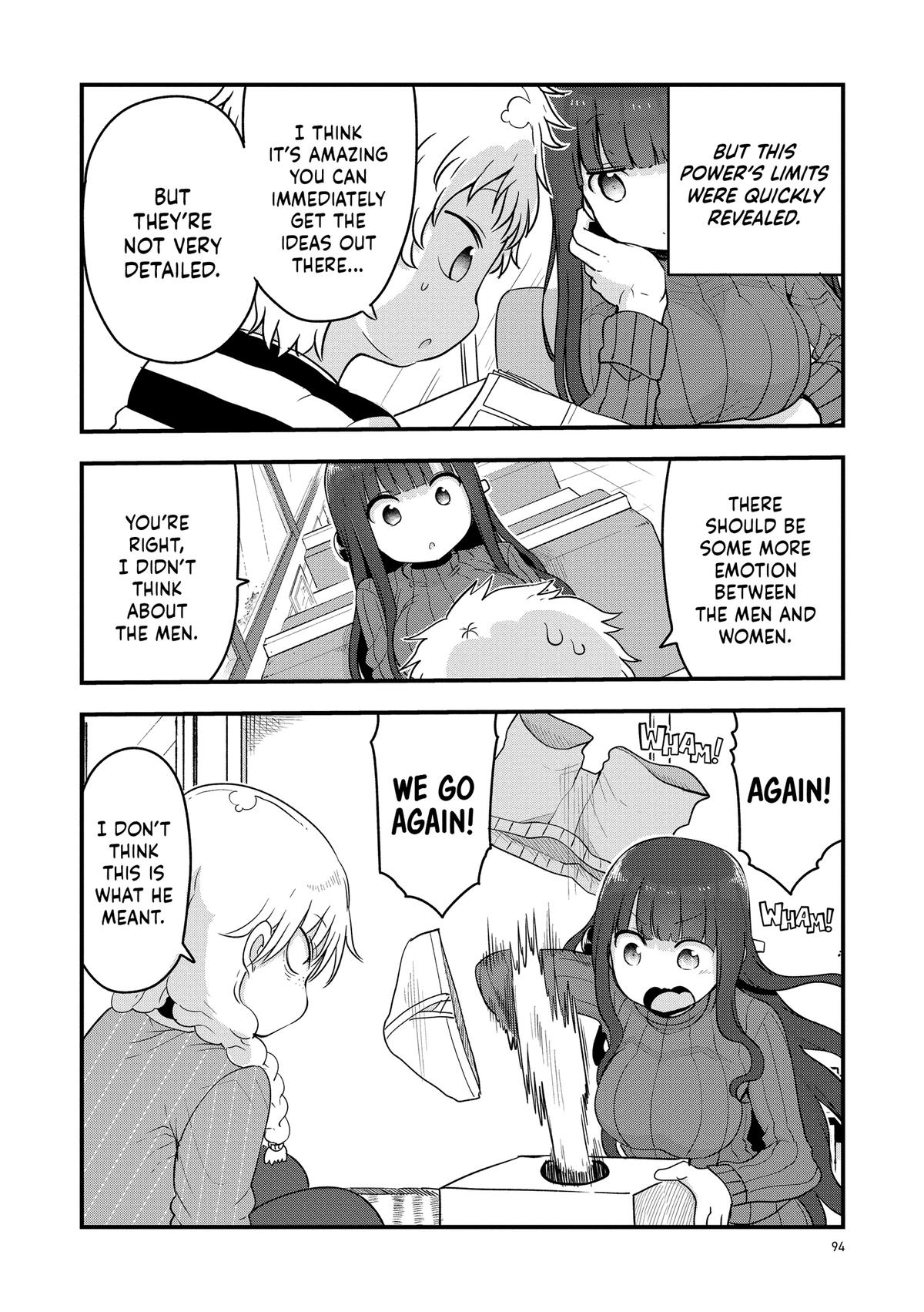 Paranoia Cage Paranoia 85 6