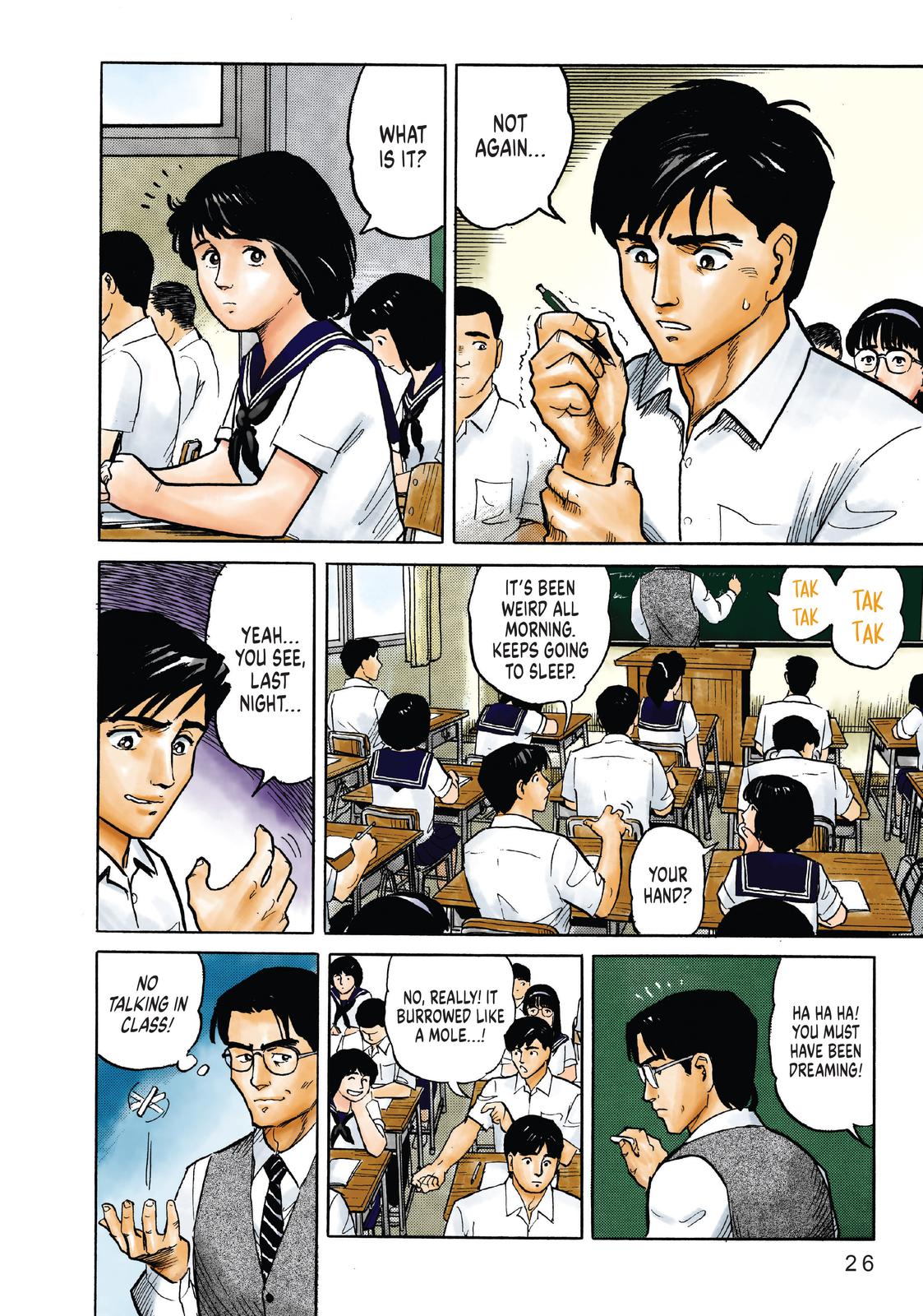 Page 27