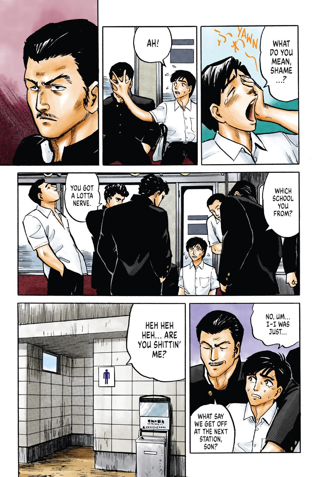 Page 32