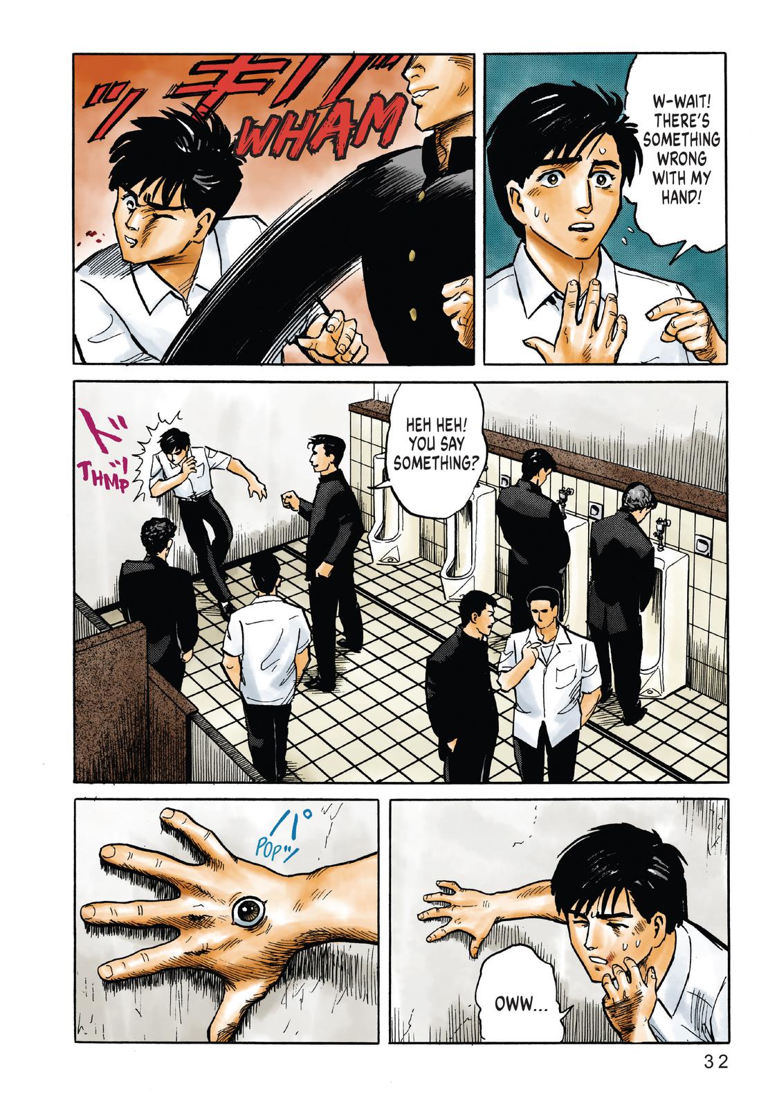 Page 33