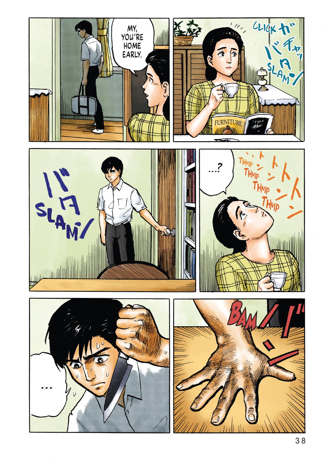 Page 39